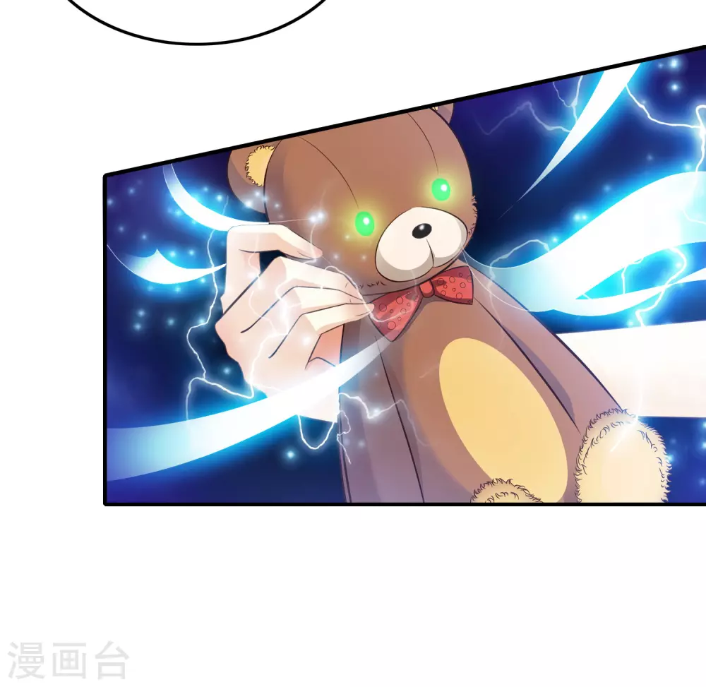 第33话 齐天大圣来也？？？14