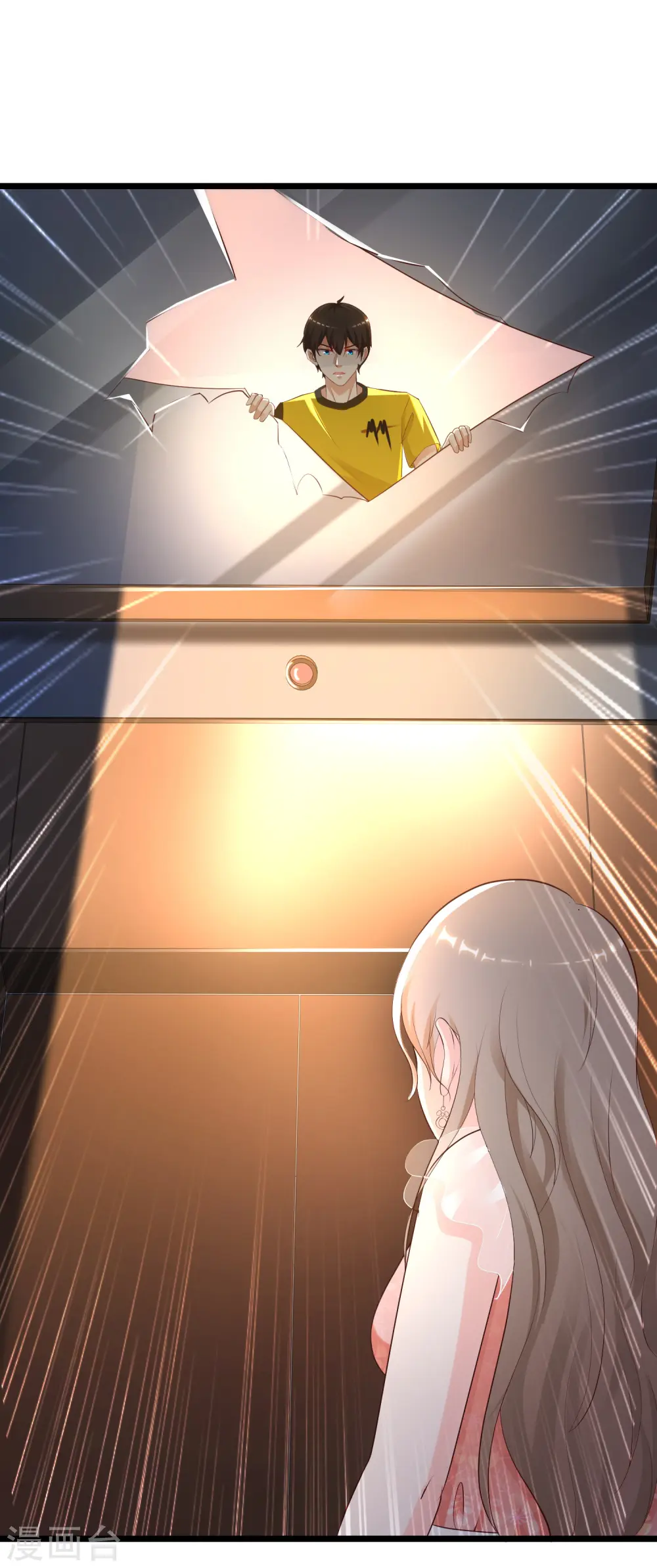 第138话 花仙大人的情话水平如何？？？34