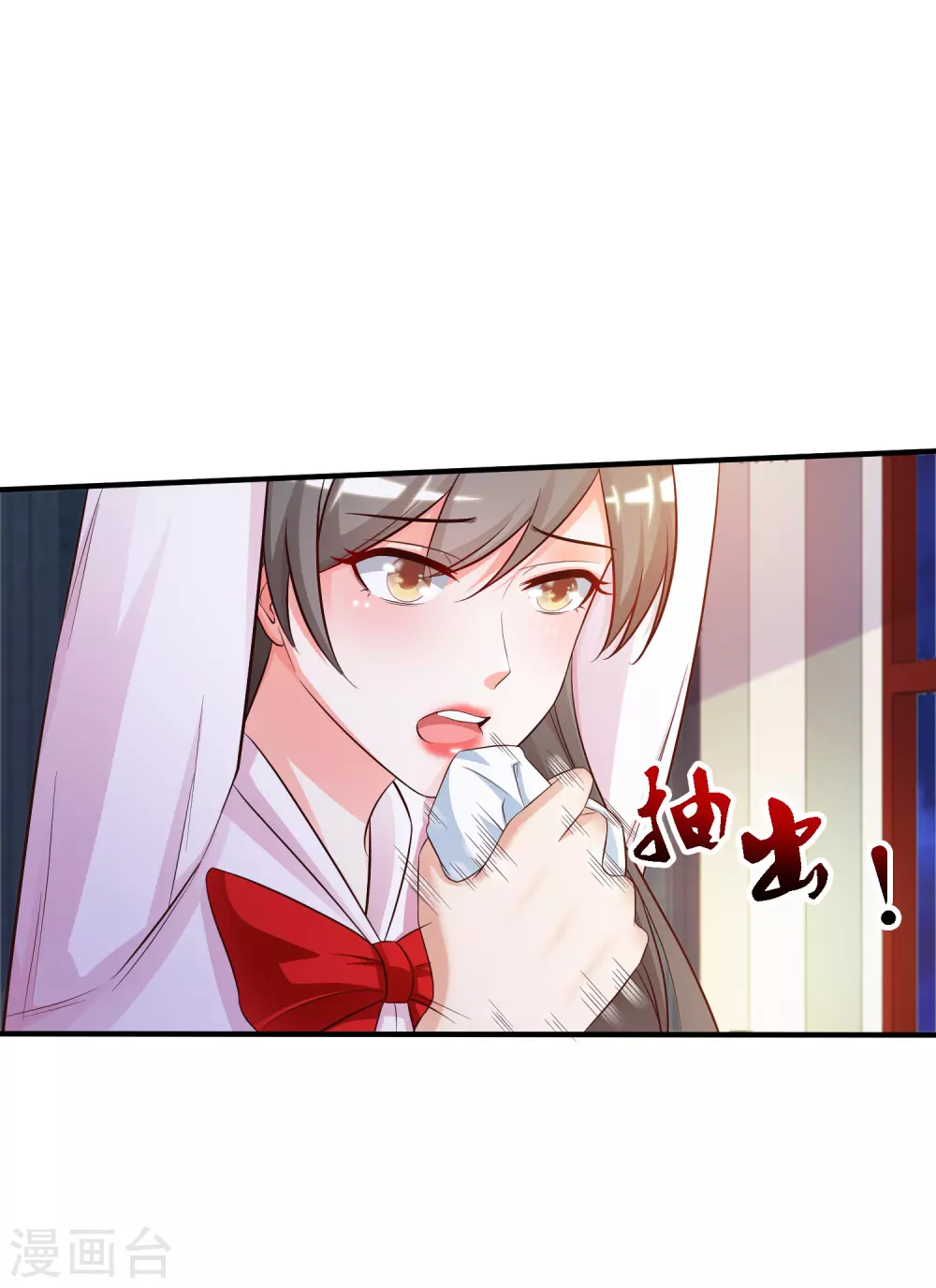 第19话 和蟑螂打架？？？7