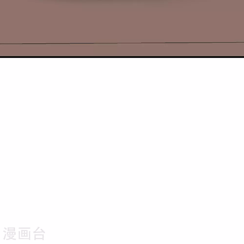 第297话 天狐族公主！28