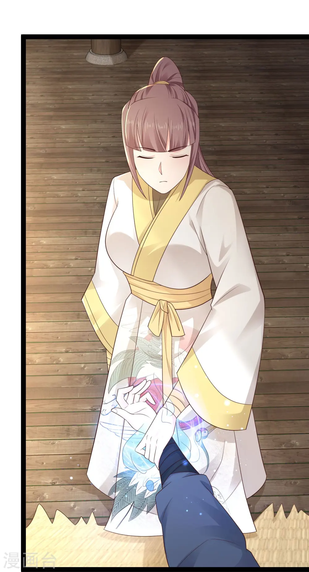 第270话 妖狐你是谁？？？12