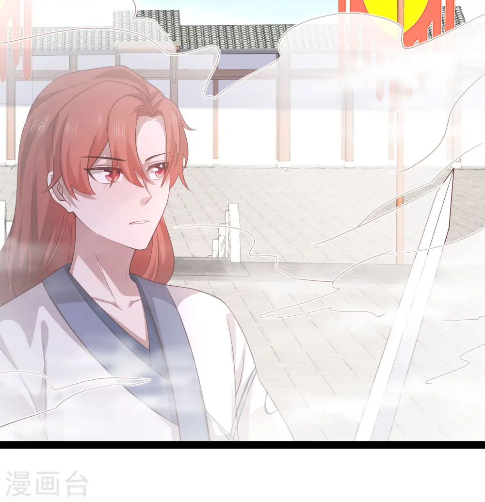 第265话 好厉害的女人？？？28