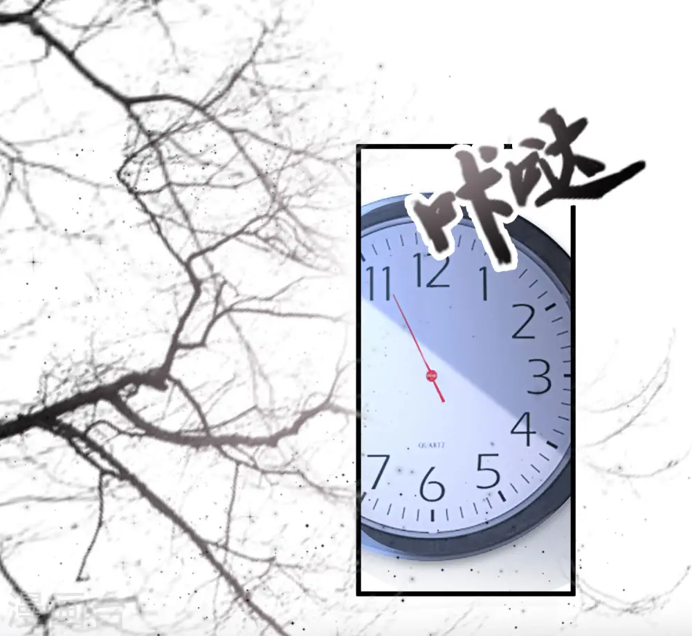 第198话 在游戏里攻略女人？？？24
