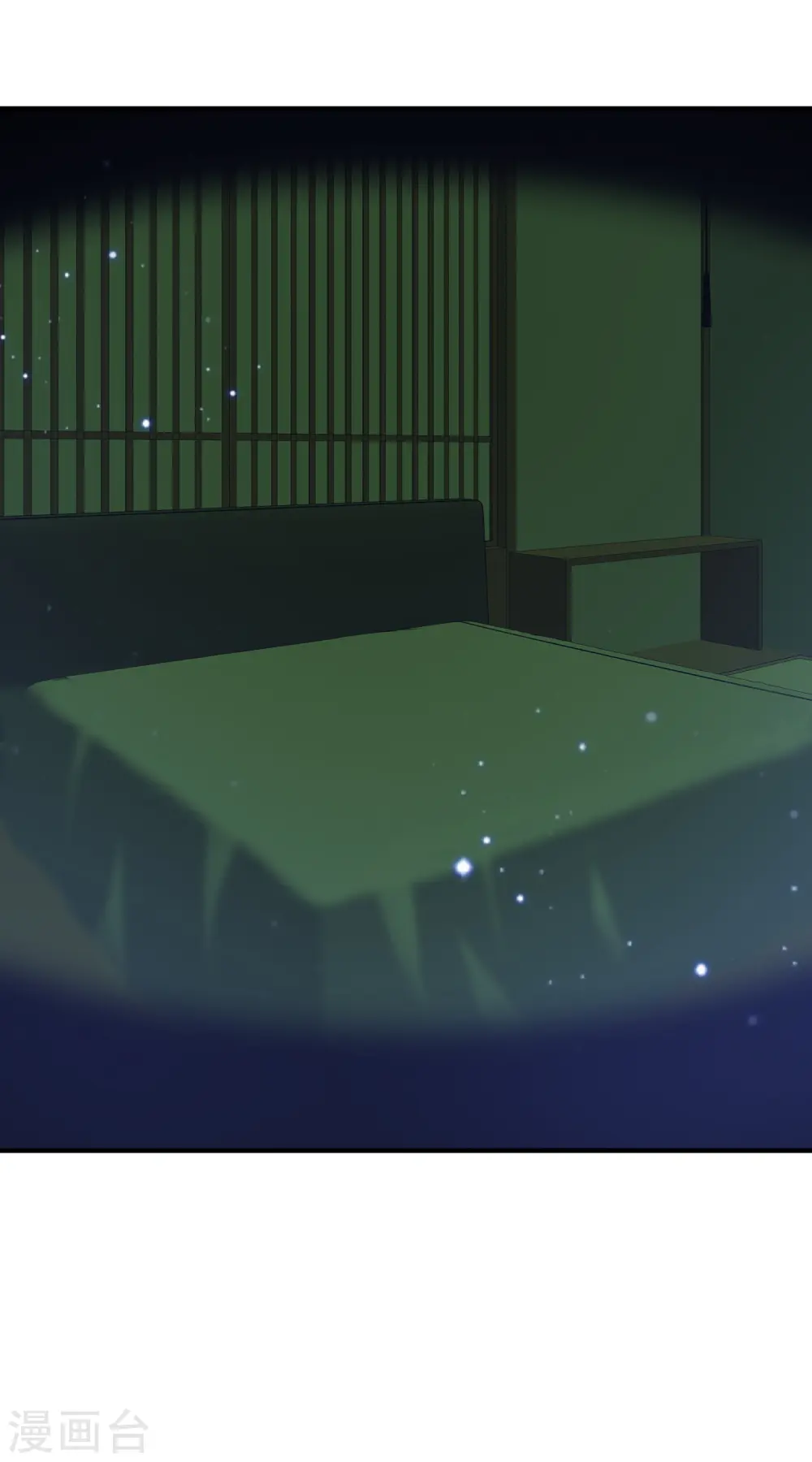 第67话 刺激！全身spa？？？33