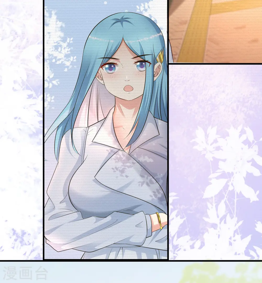 第153话 高端绿茶的操作？？？25