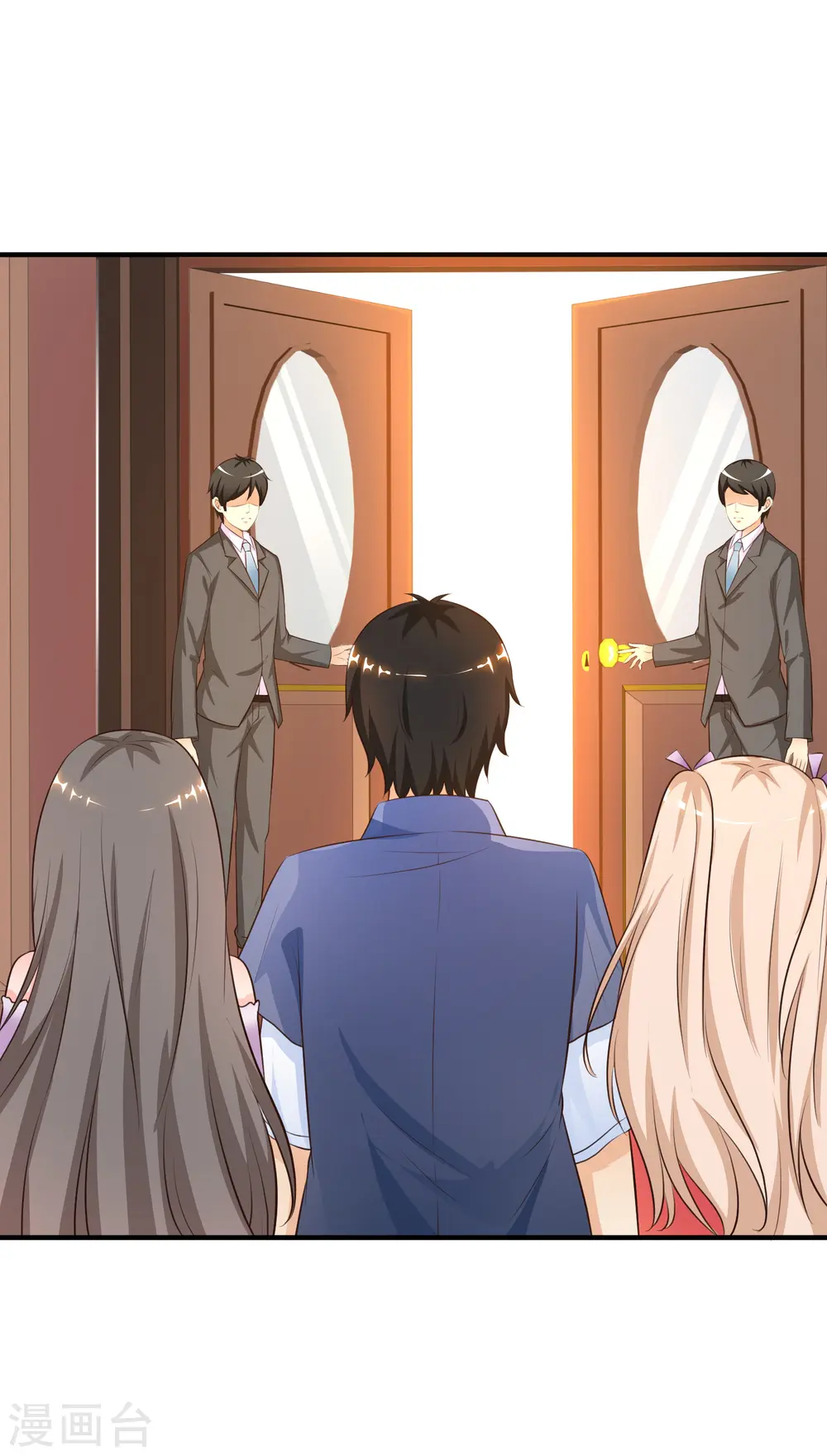 第89话 警花要来抓我？？？1