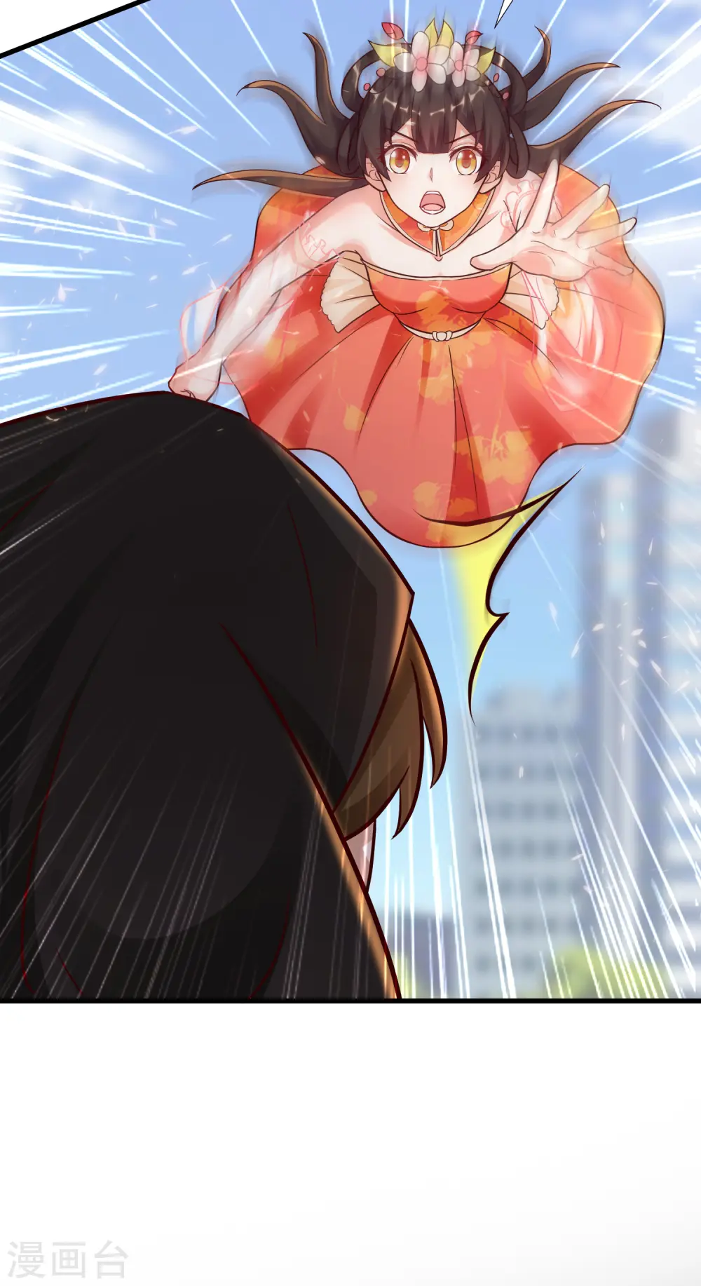 第174话 纯正的花仙能量？？？9