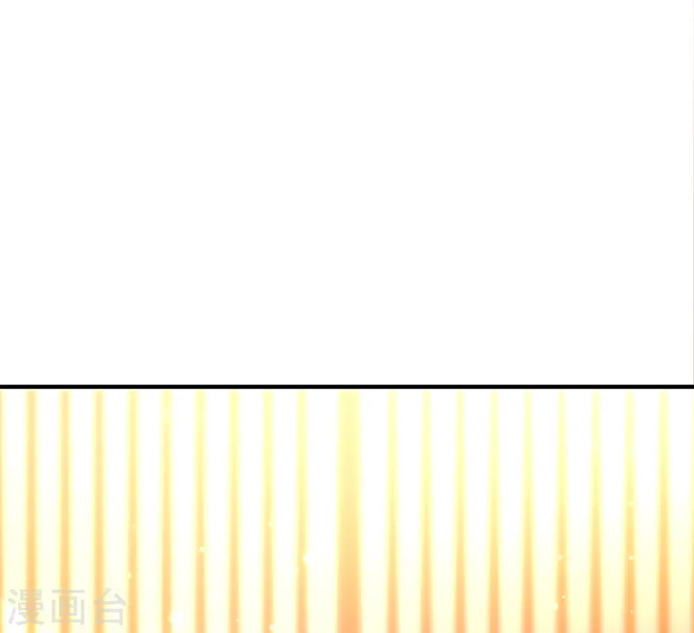 第64话 送钱又送人？？？23