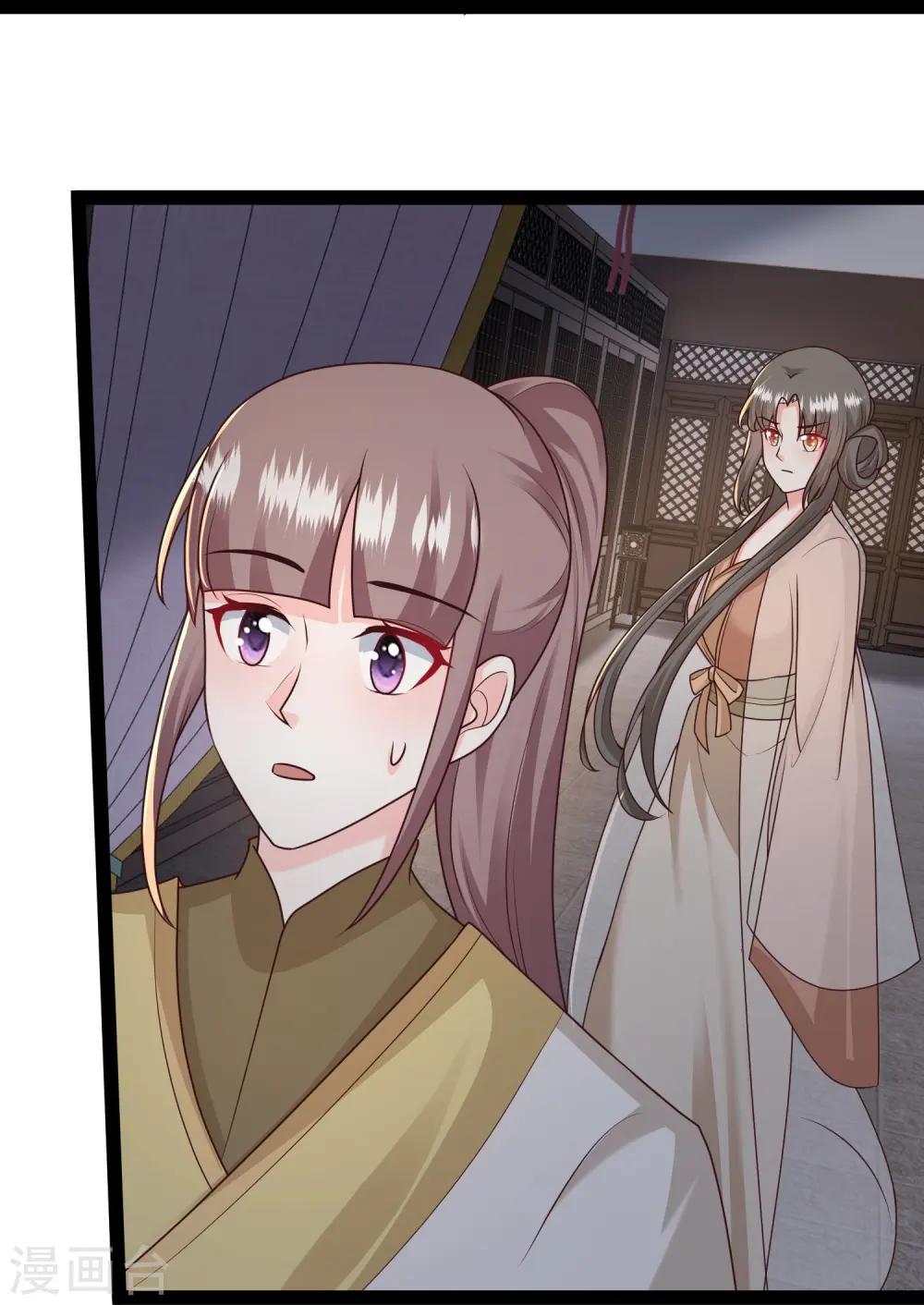 第287话 你到底是谁！5