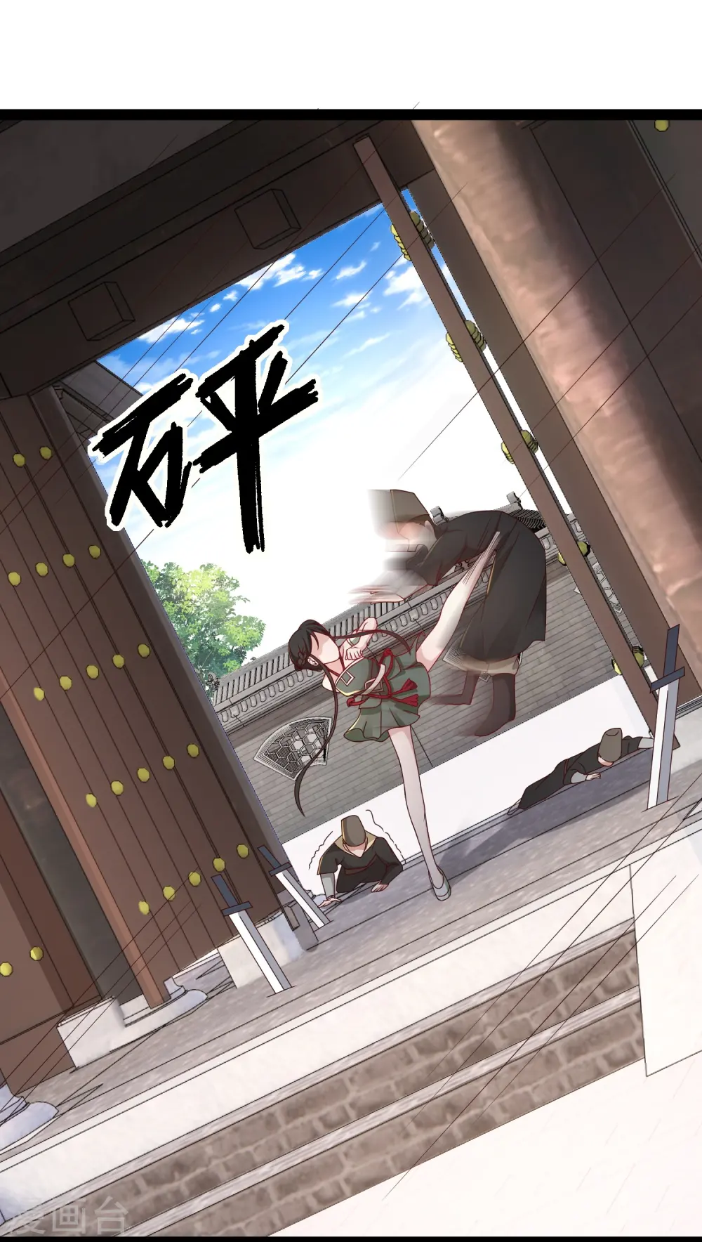 第284话 又是诅咒？2