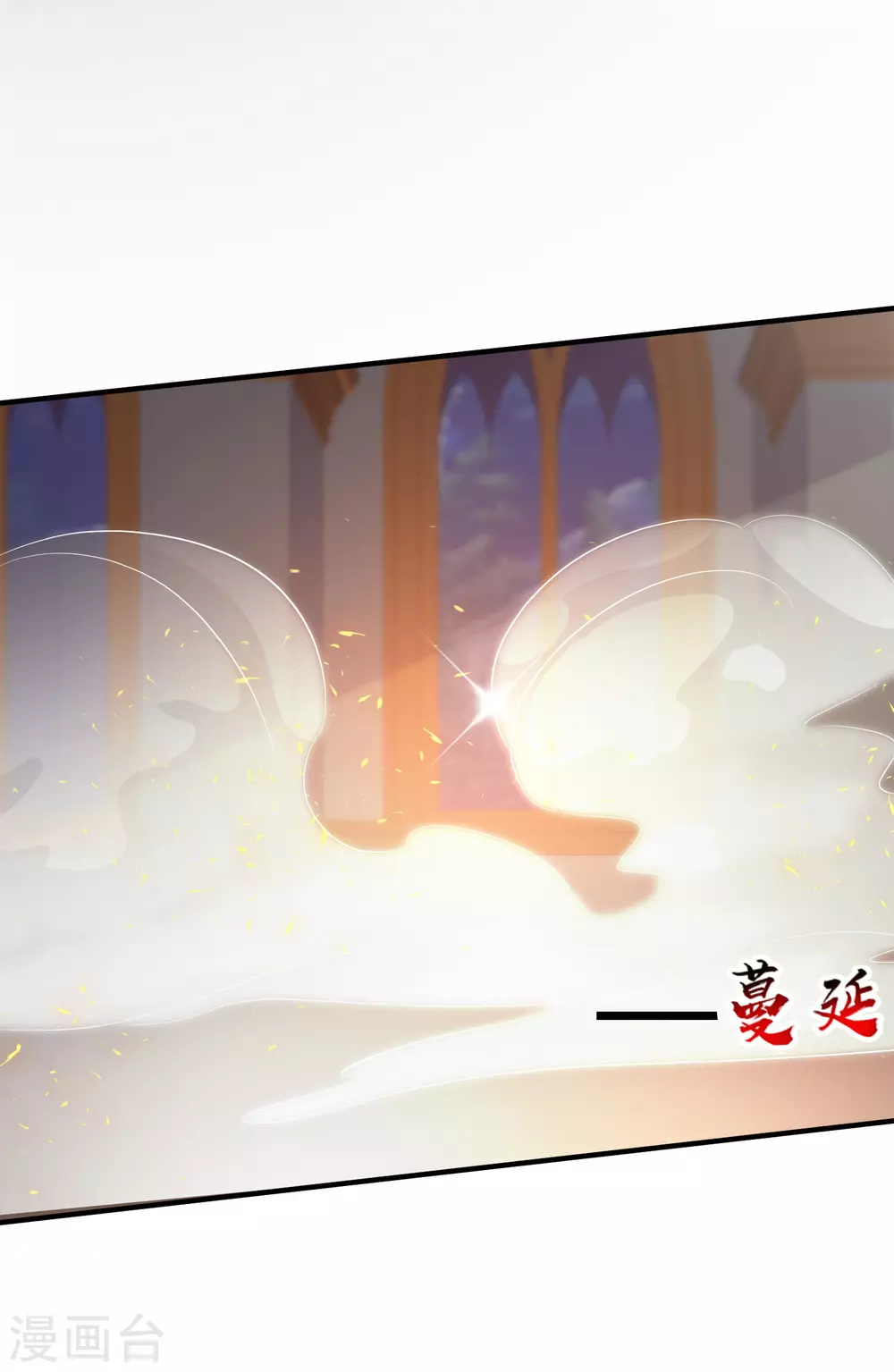 第35话 女人们才是我的后盾！11