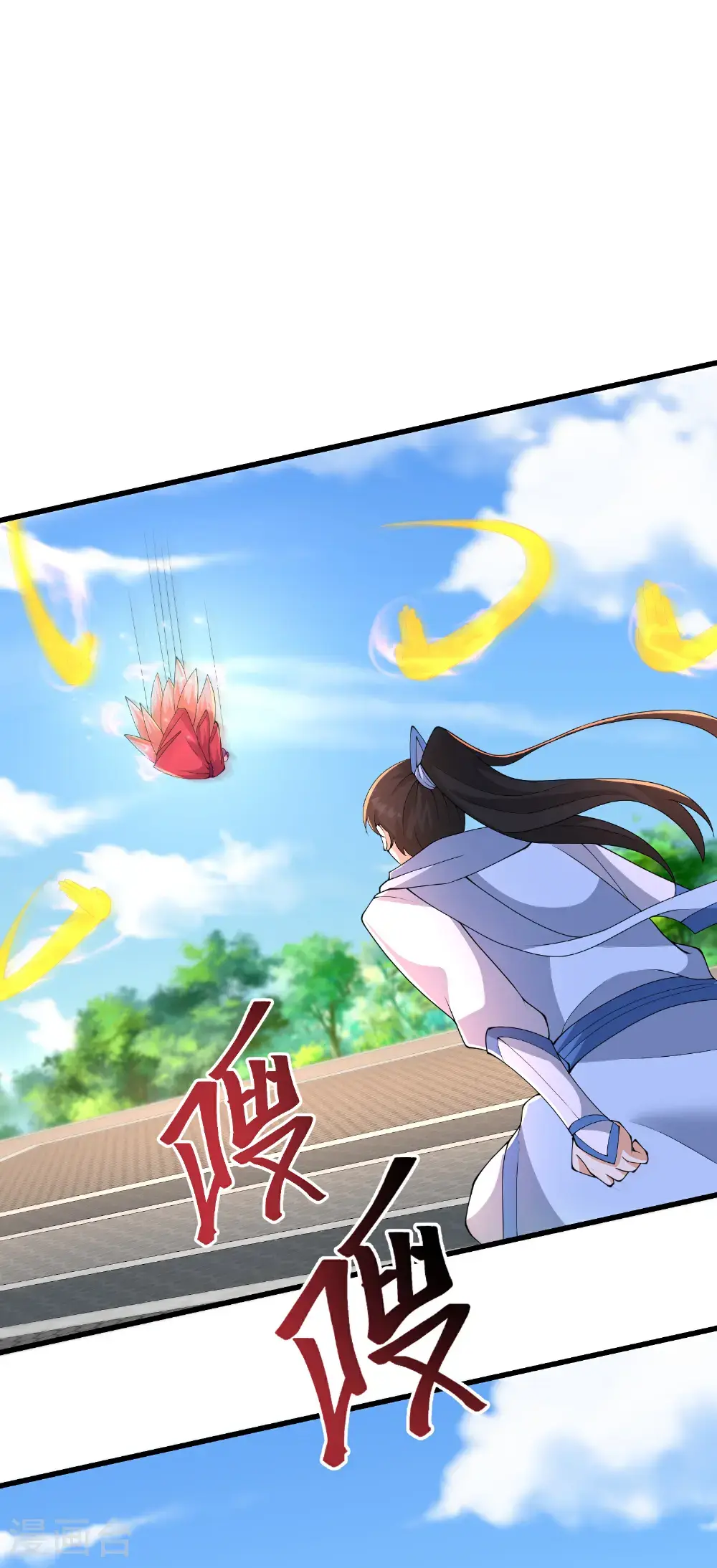 第304话 化神大能10