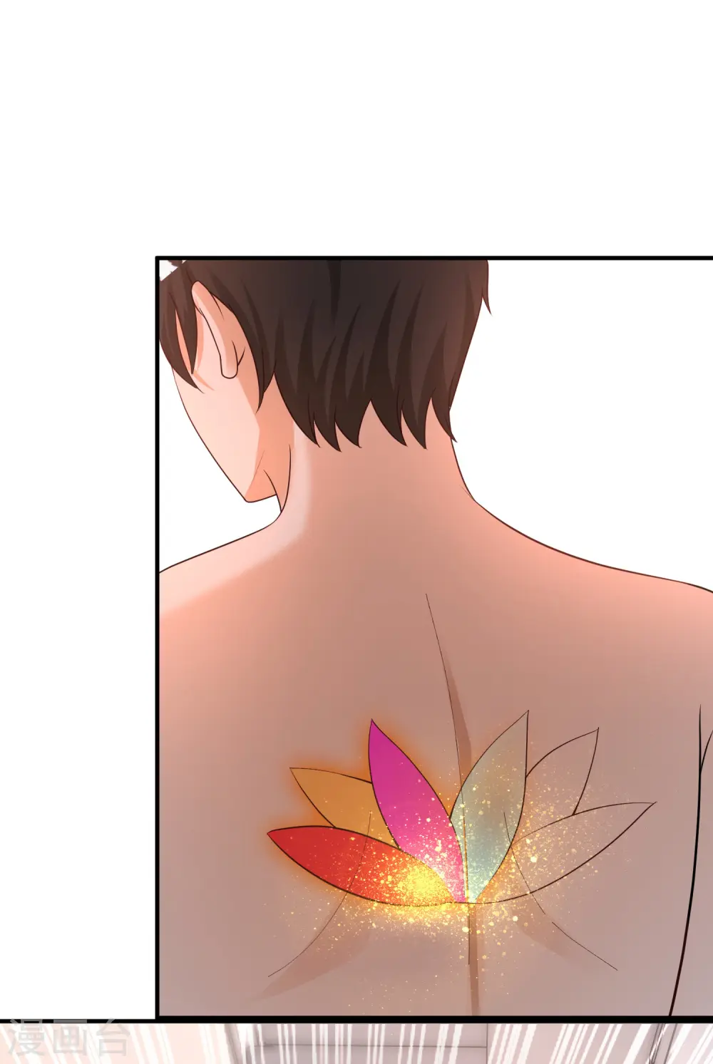 第167话 功法再上一层楼？？？22