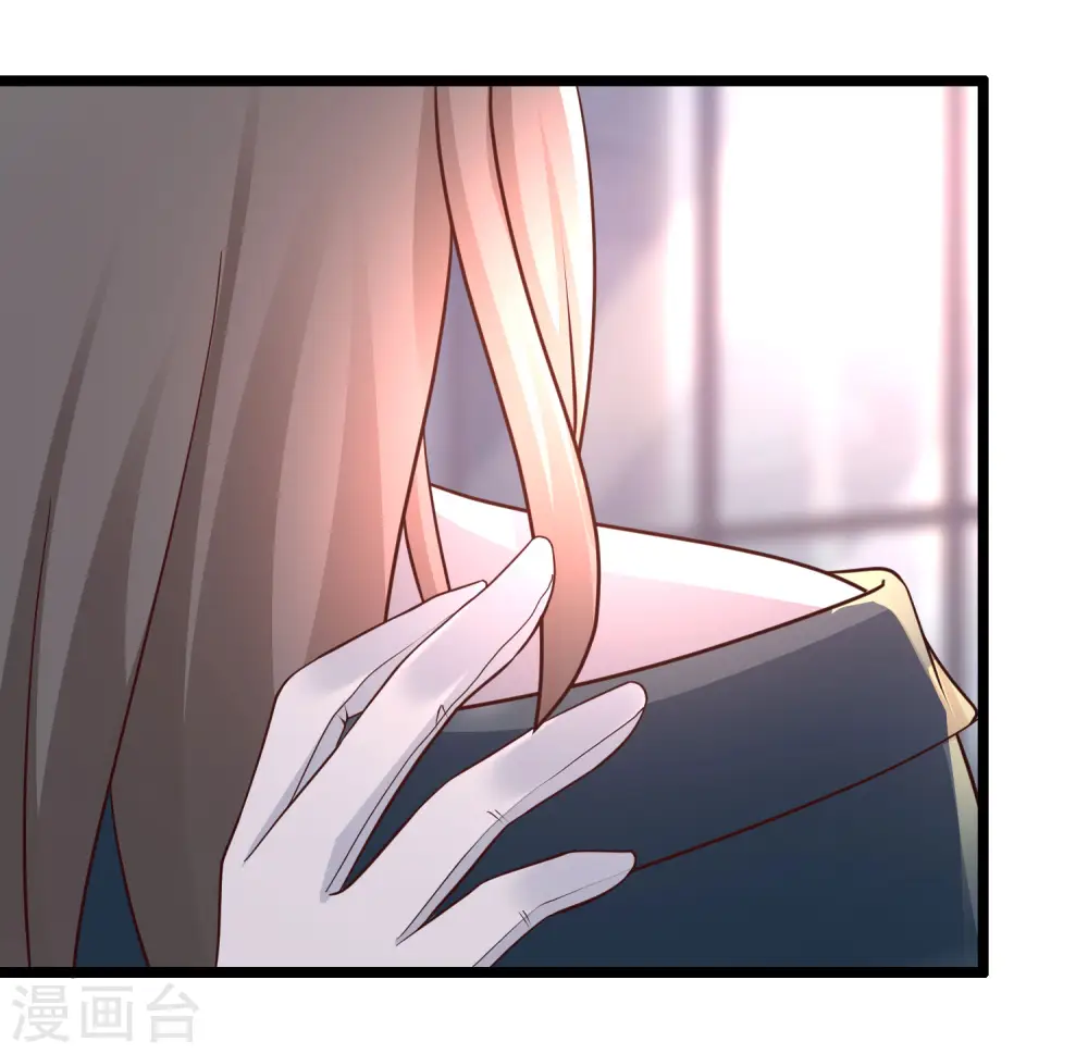 第206话 花仙与伪娘不得不说的故事？？？2