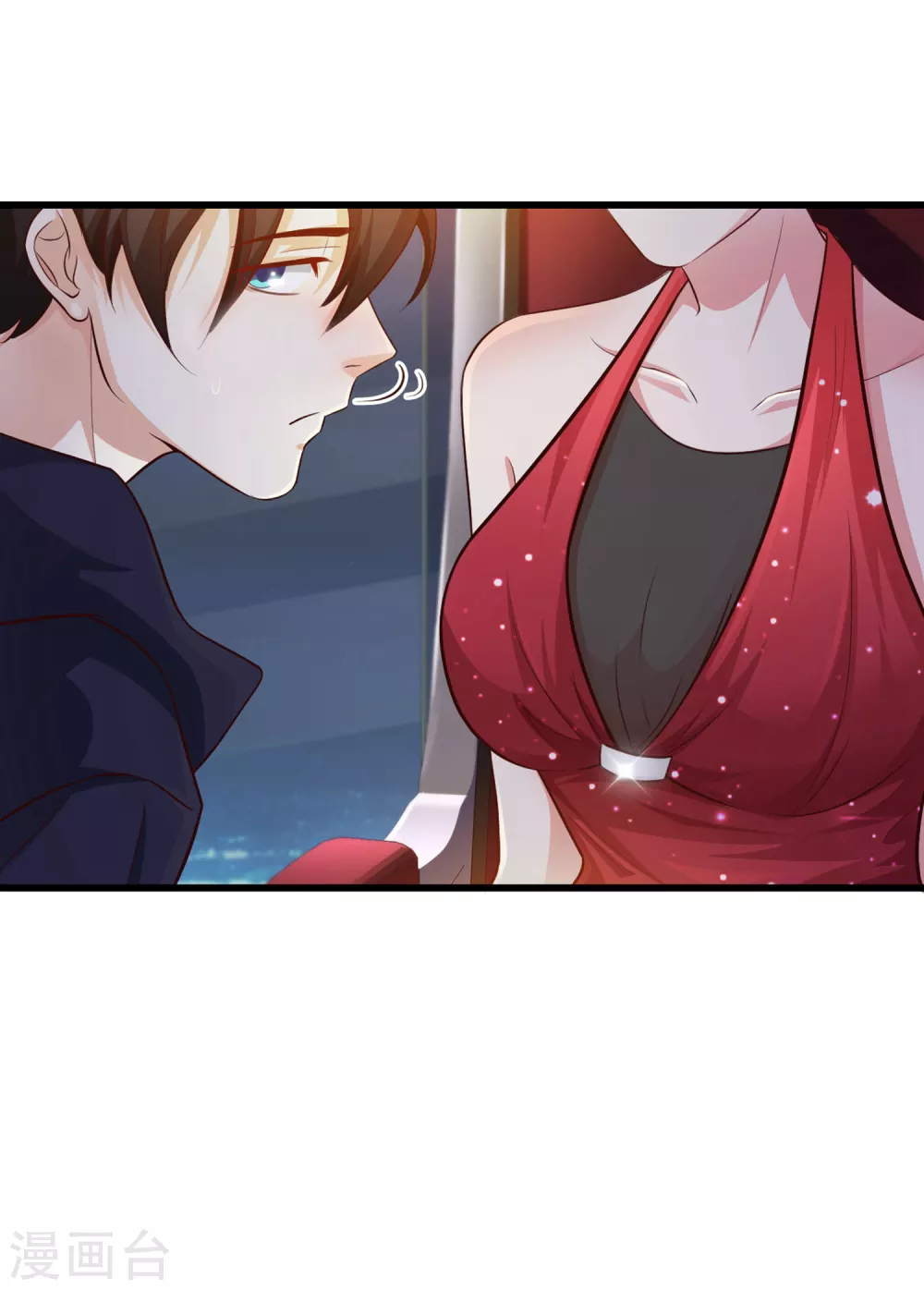第5话 做解压师？？？8