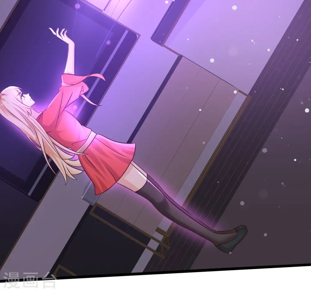 第210话 女人之间的互爱？？？31