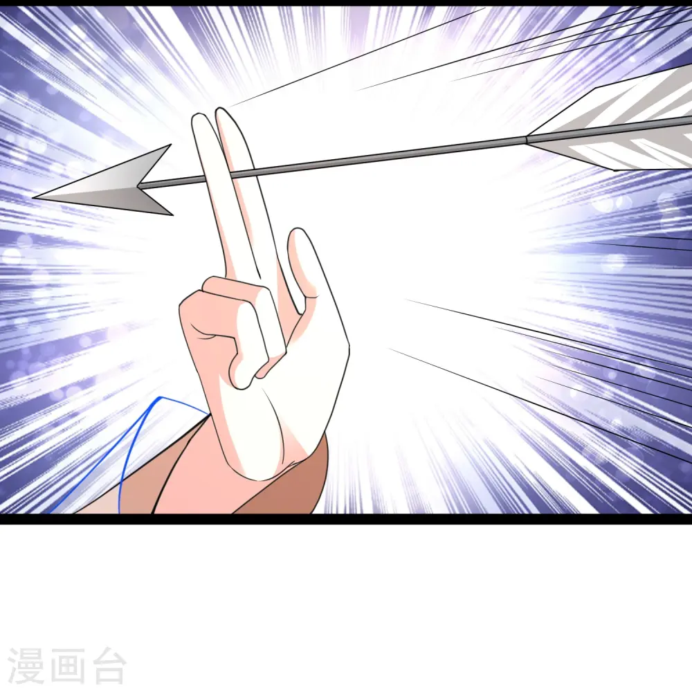 第284话 又是诅咒？13