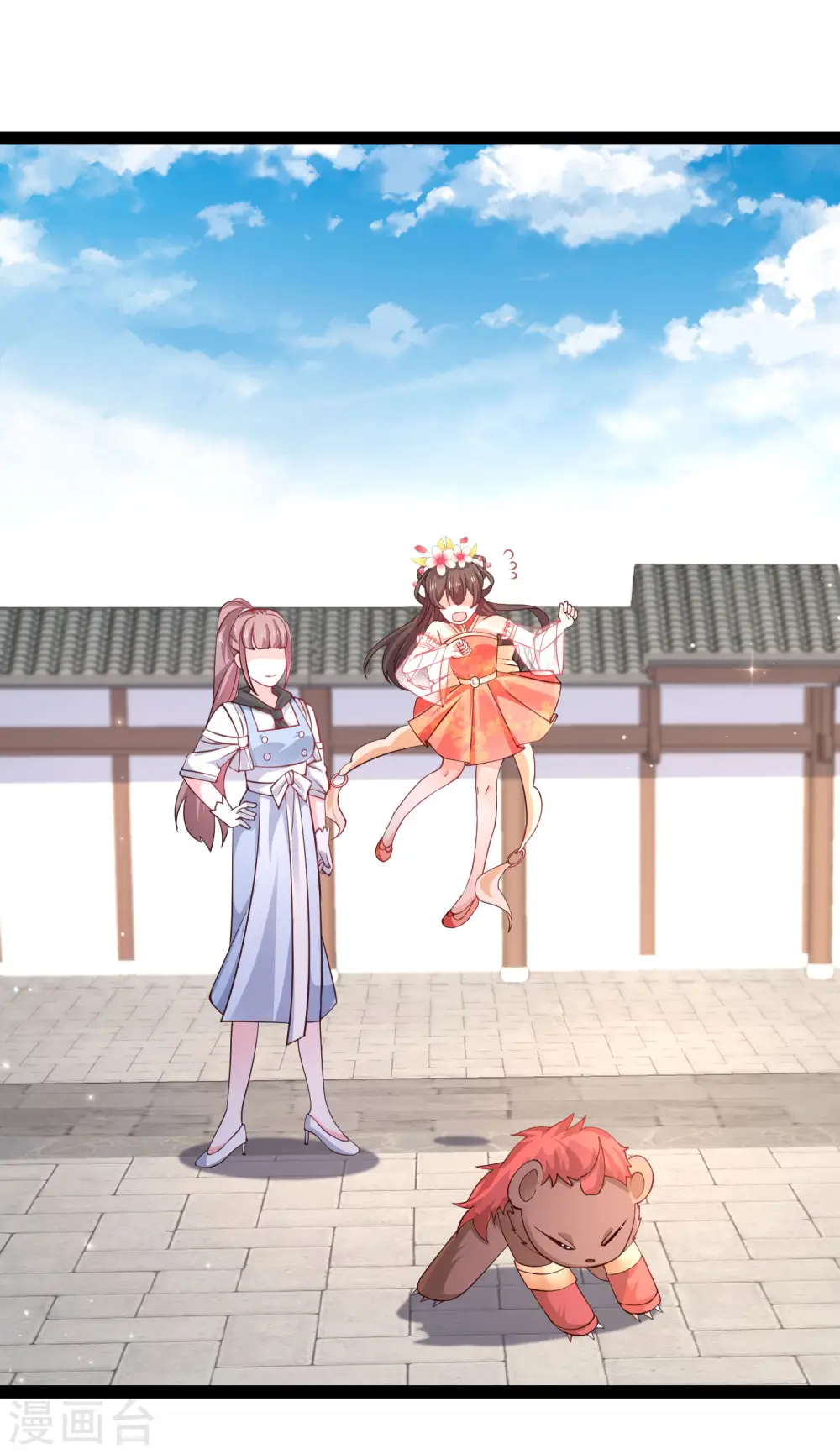 第264话 这么不经揍？？？5
