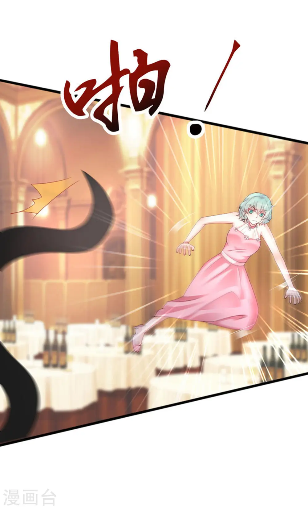 第245话 我把我妹妹杀了？？？1