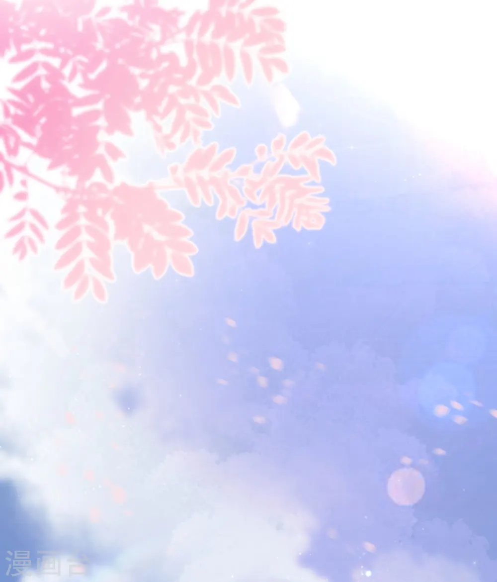 第246话 误入修真世界？？？12