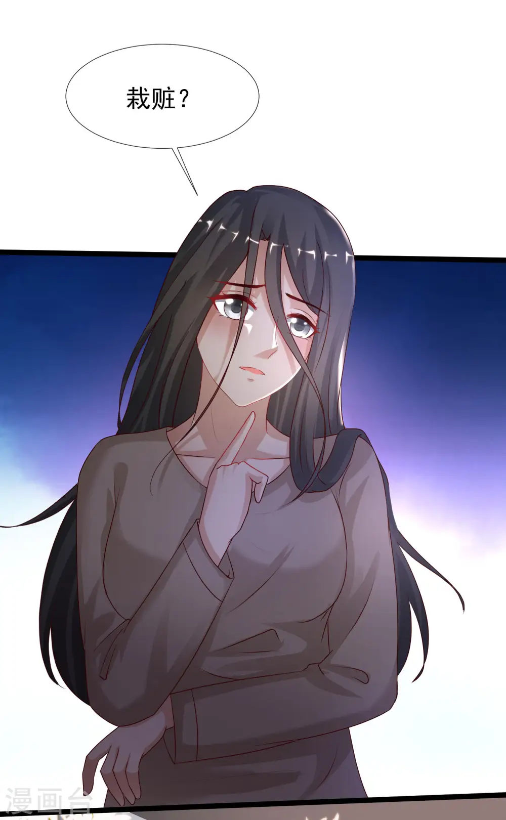 第232话 姐妹花要被幽灵女杀死了？？？3