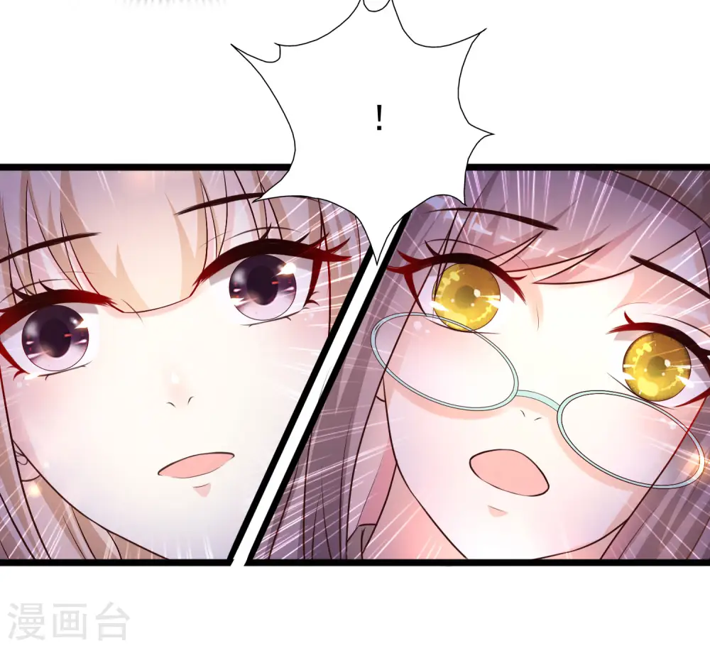 第199话 想试探我？？？（有调整）61