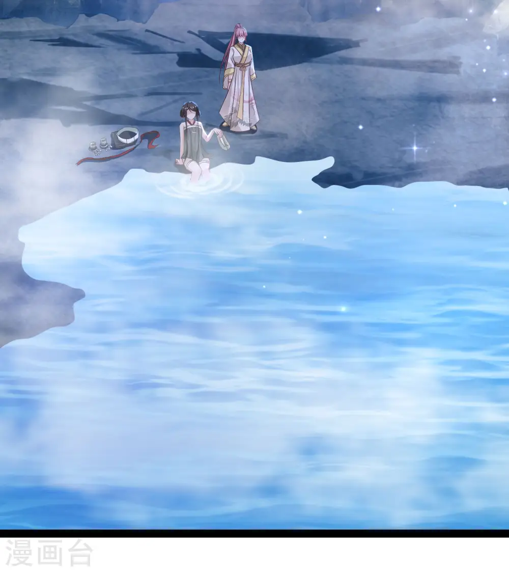 第266话 水中游戏？？？34