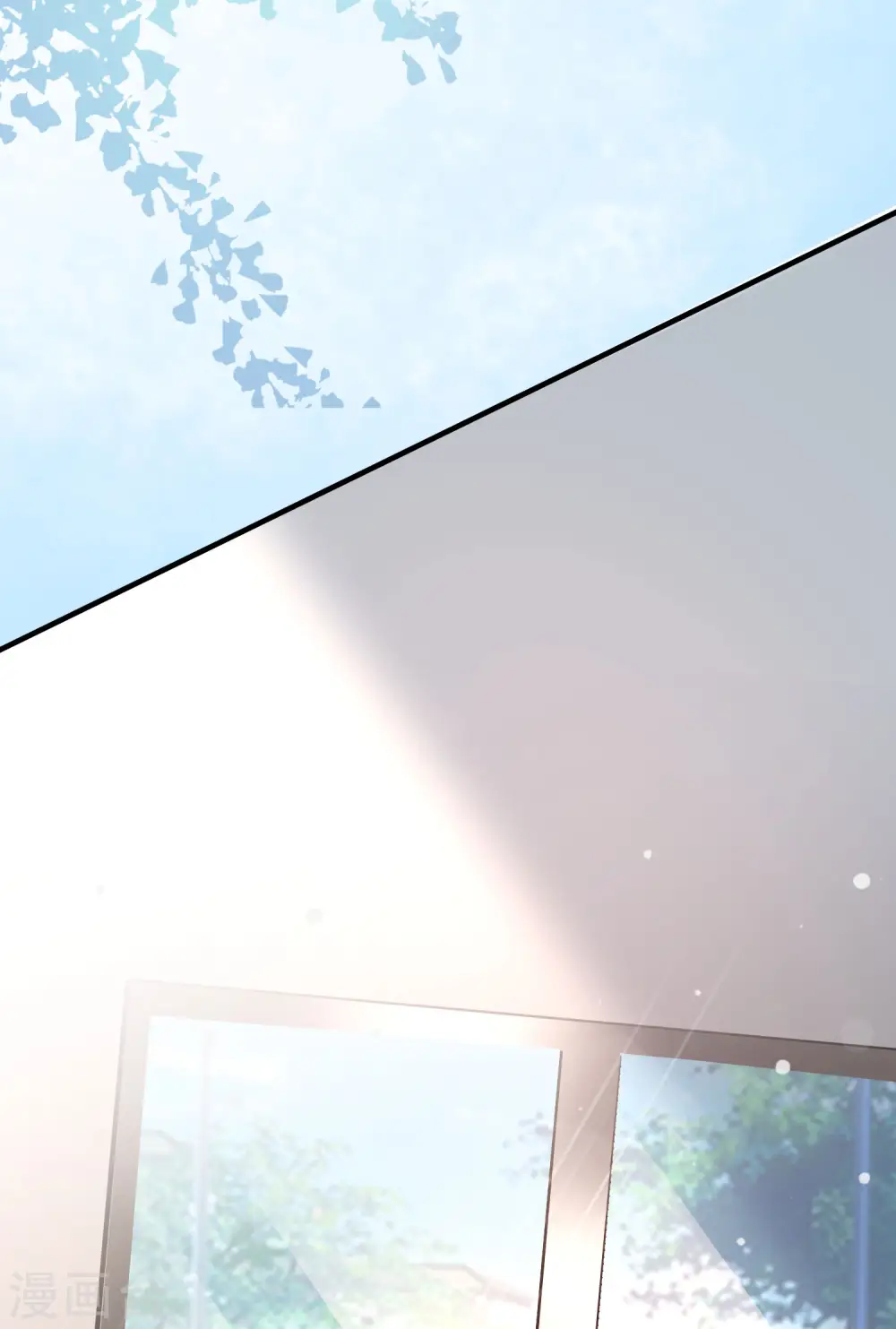第146话 打起来打起来？？？2