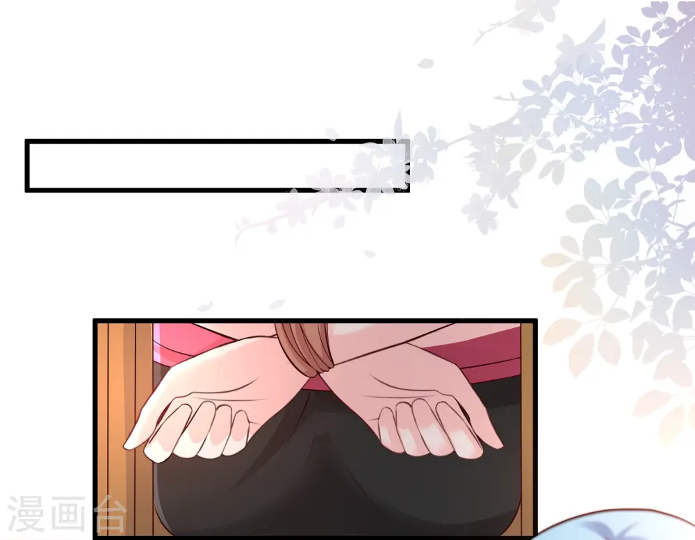 第167话 功法再上一层楼？？？1