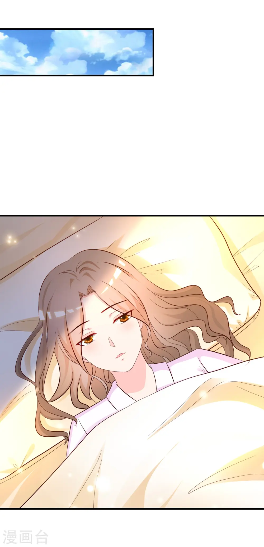 第54话 男主被揍死了？？？7