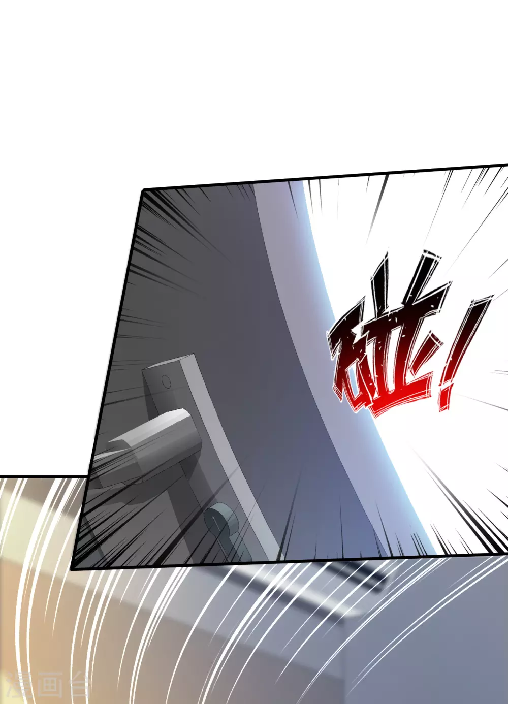 第27话 1V1的战斗？？？8