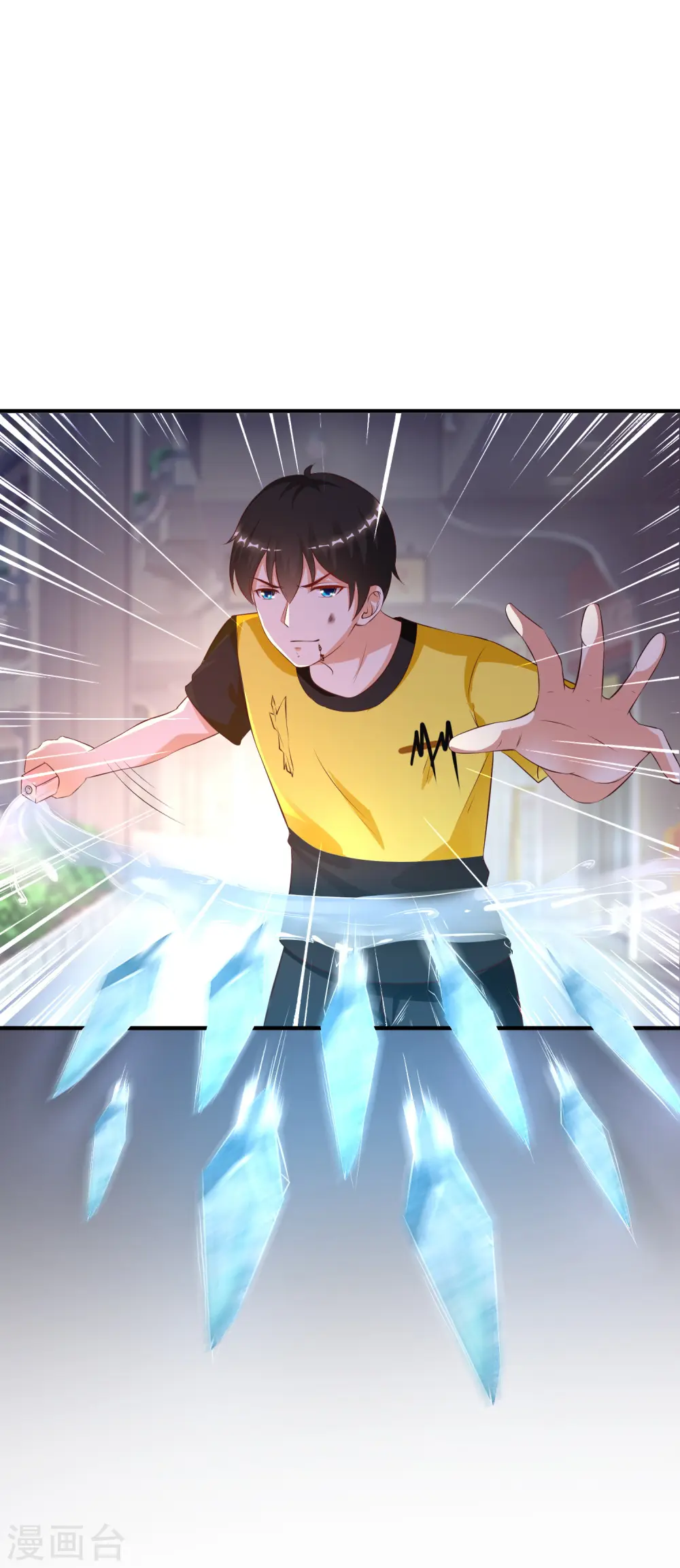 第142话 承受花仙的怒火？？？27
