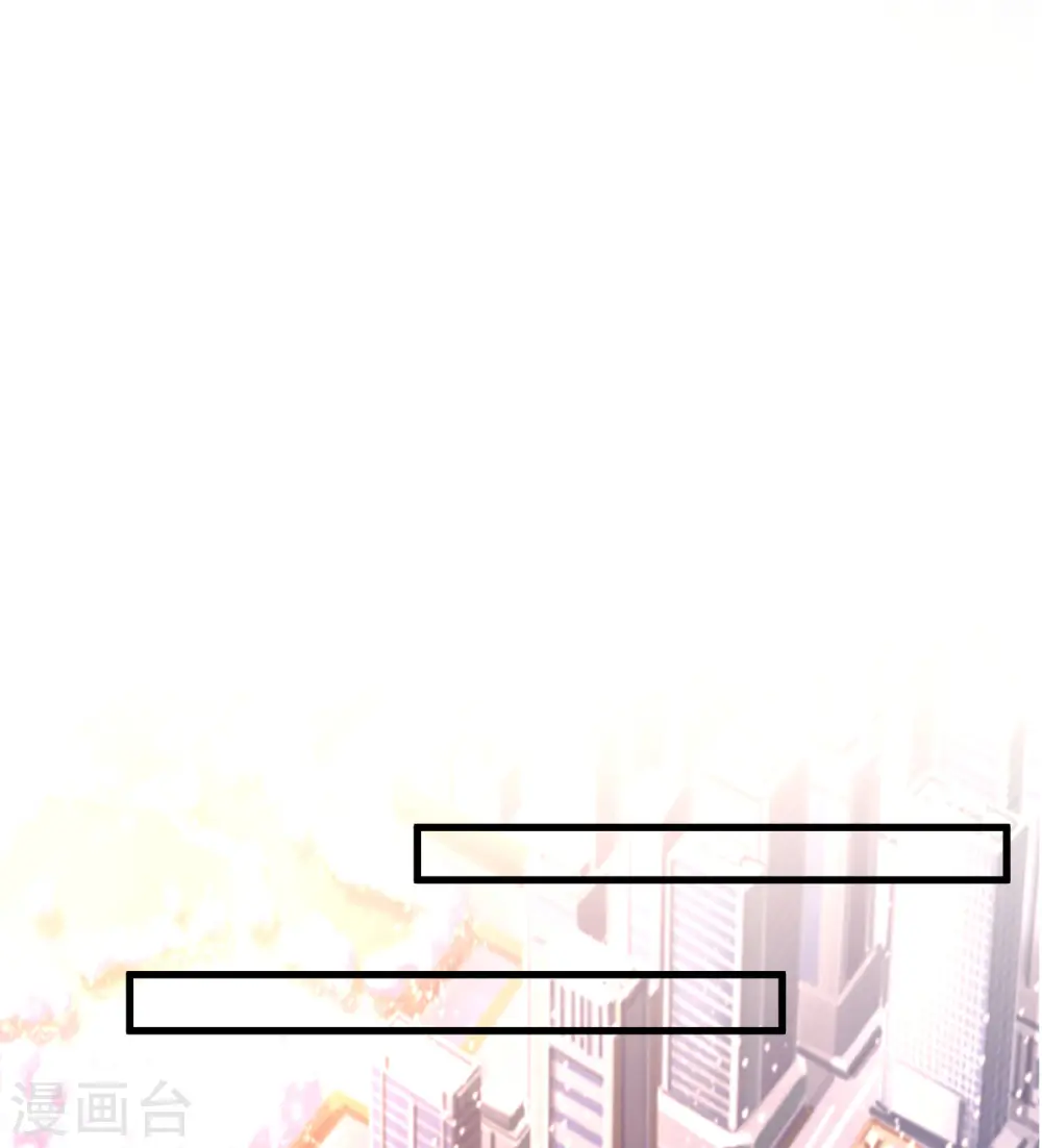 第170话 这么多女人咋整？？？18