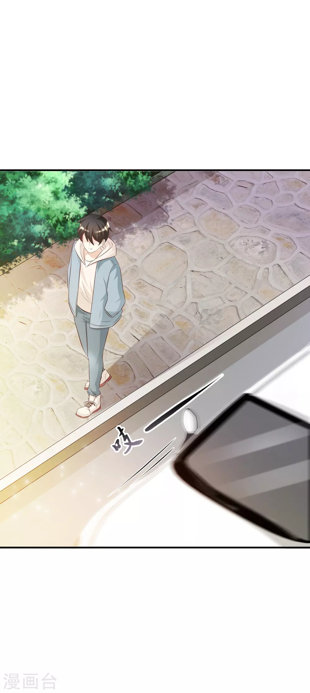 第14话 两个女人都误会了？？？29