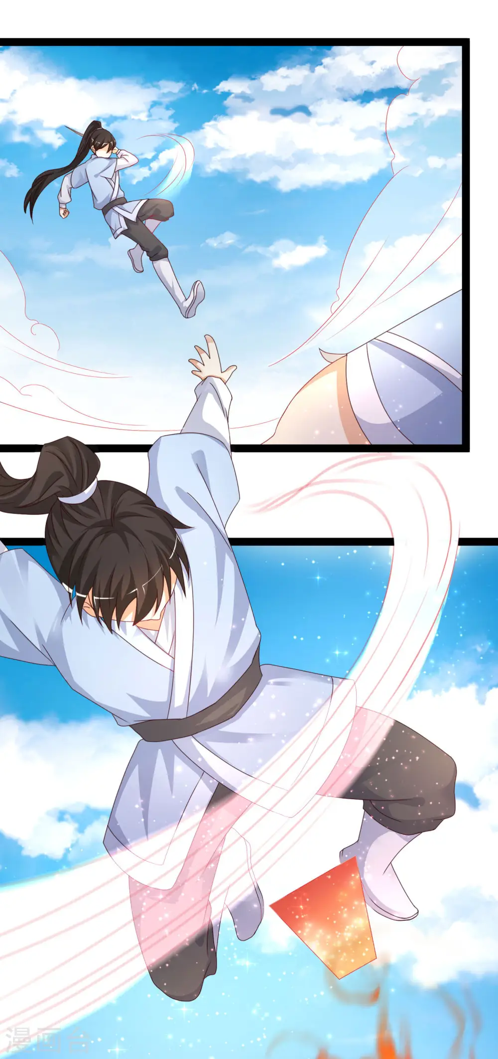 第254话 杂碎也想伤我？？？25