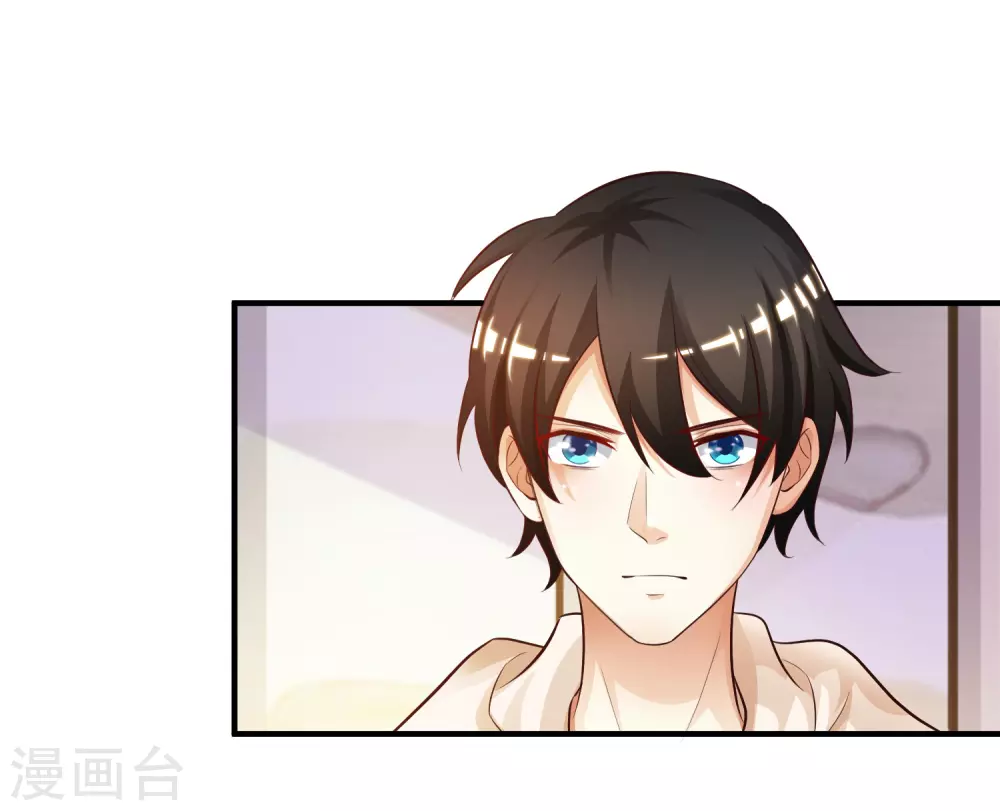 第19话 和蟑螂打架？？？2