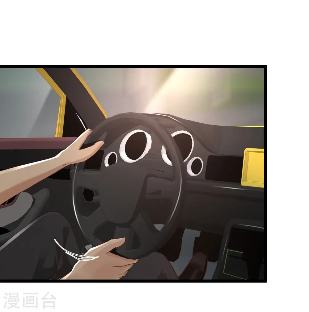第219话 追捕蒙面罪犯？？？10