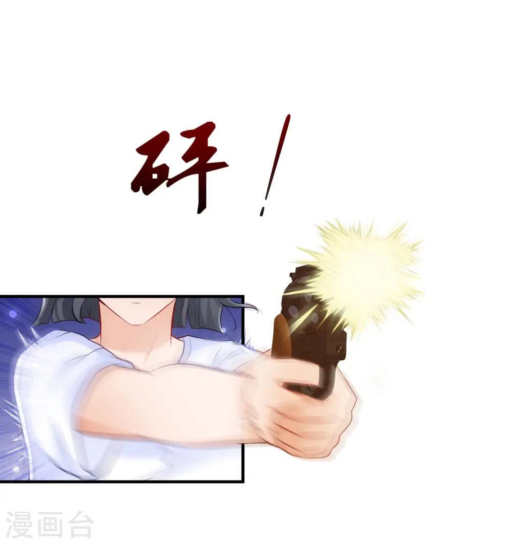 第96话 真正的实力？？？12