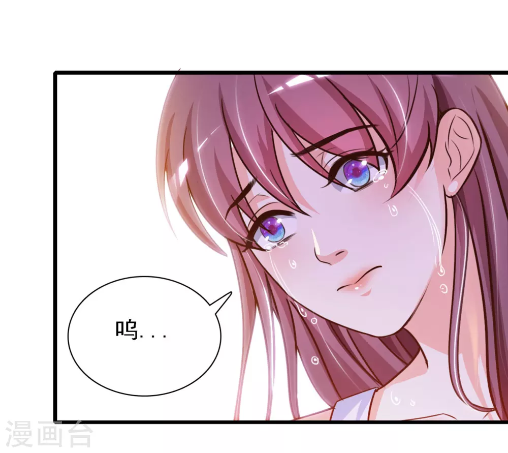 第2话 好感度系统？？？4