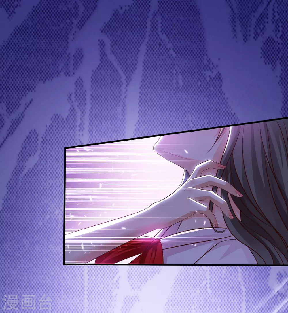 第17话 打女人？？？32