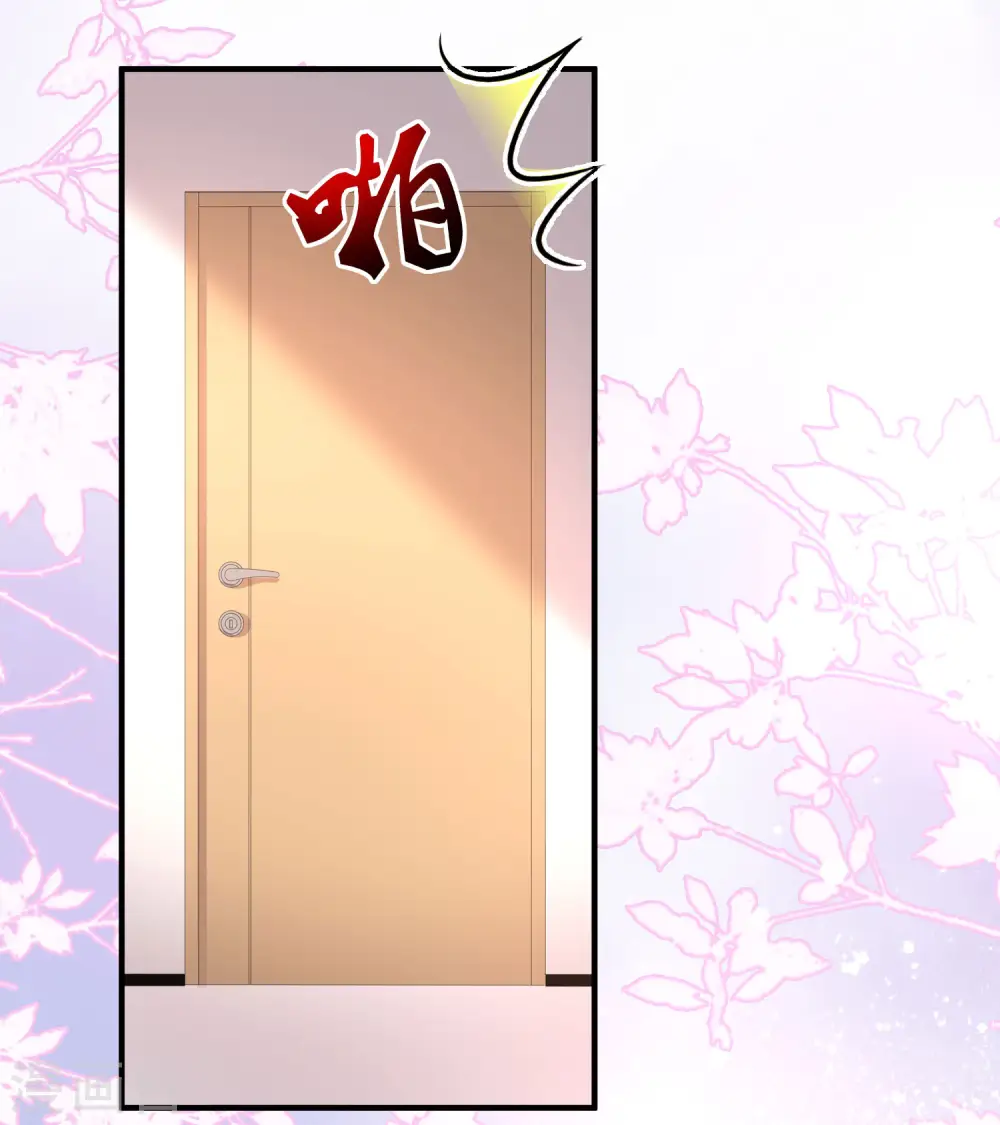 第153话 高端绿茶的操作？？？11
