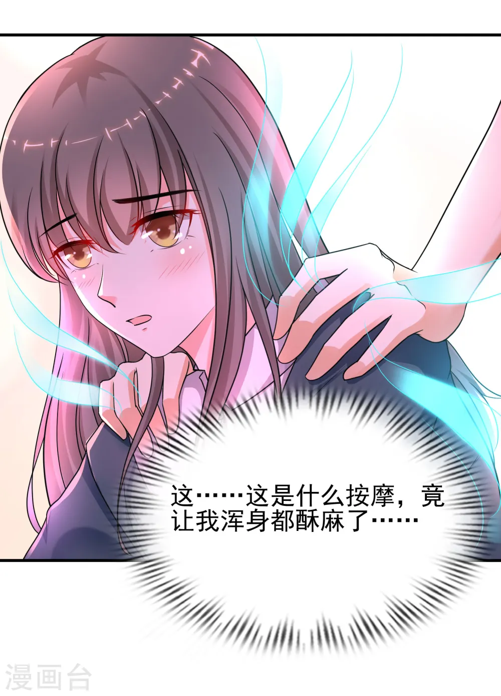 第207话 宝儿要什么？？？1