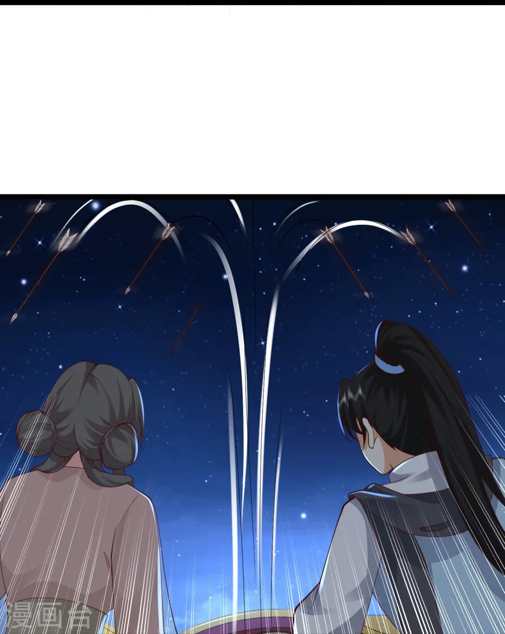 第293话 露出破绽13
