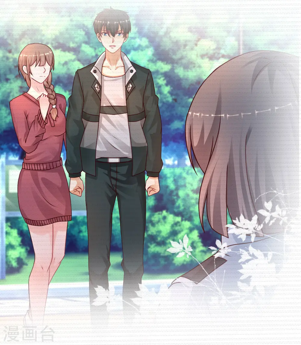 第217话 掳走你的女人？？？23