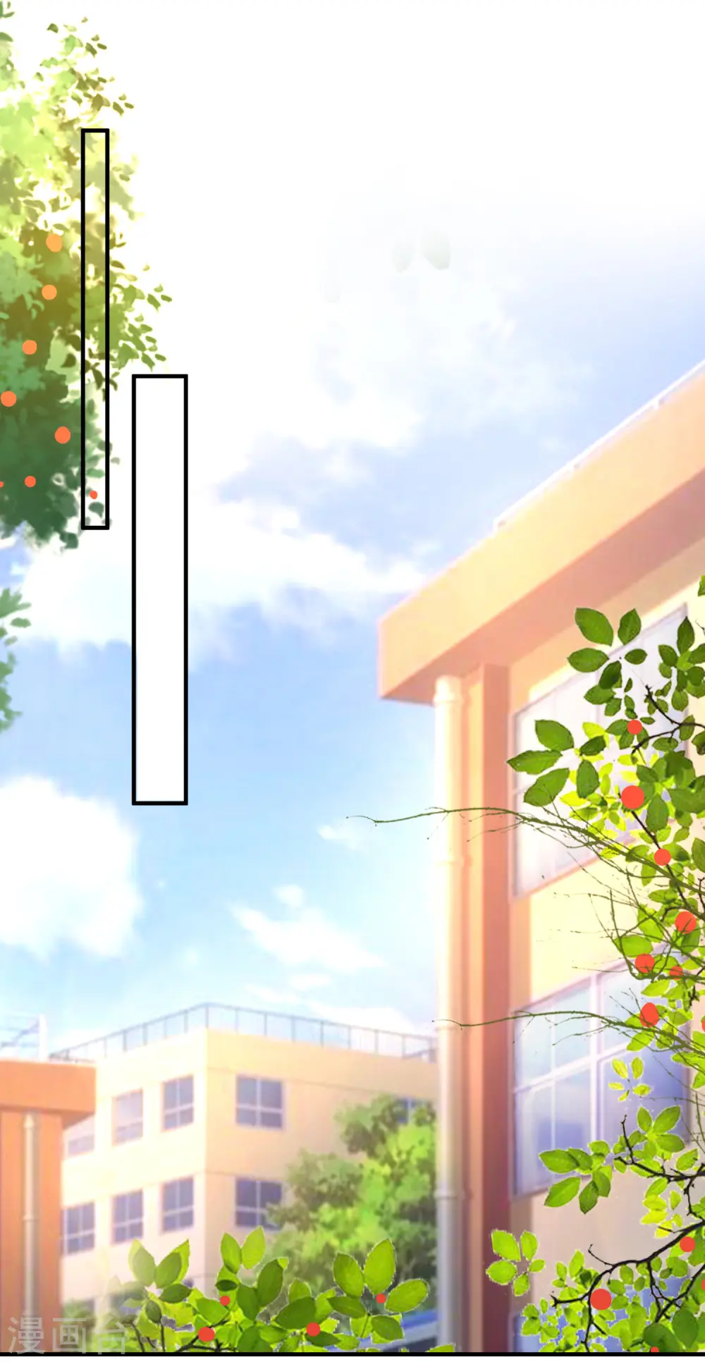 第171话 恐怖漫的节奏？？？5