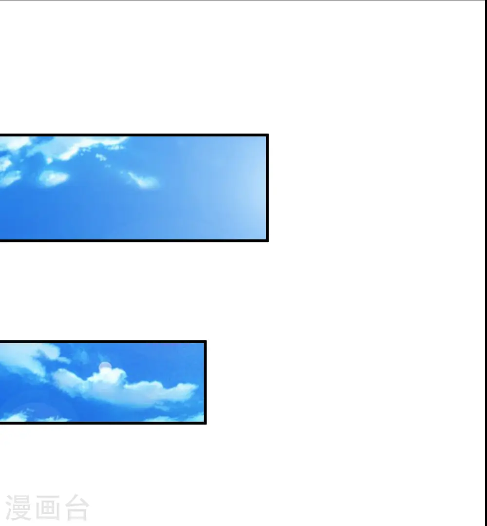 第78话 姐姐给你脱衣服？？？8