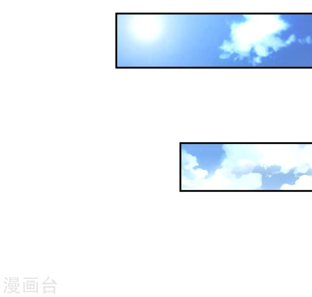 第69话 开发出新能力了？？？37
