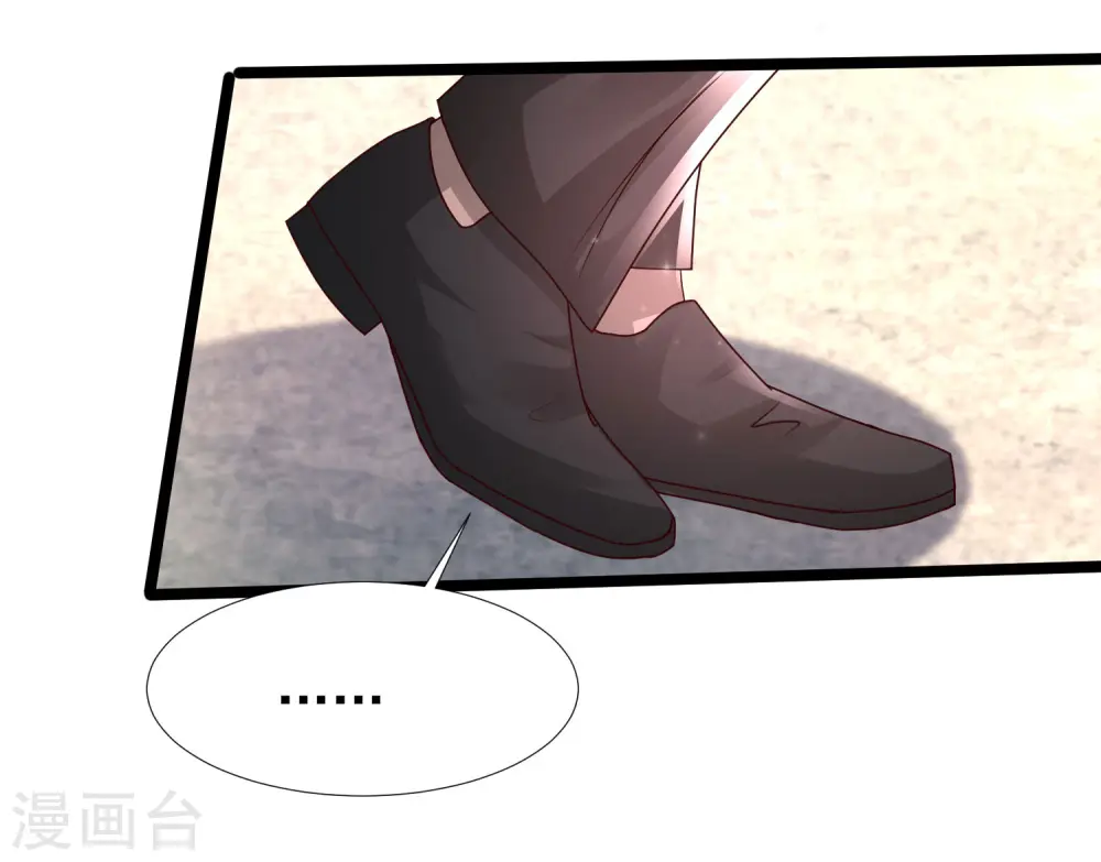 第242话 你爸爸是渣男么？？？28