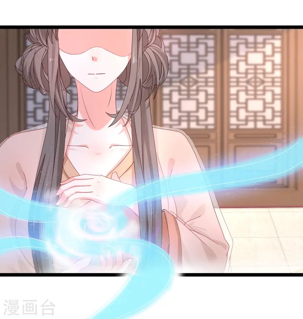 第252话 打起来打起来？？？26