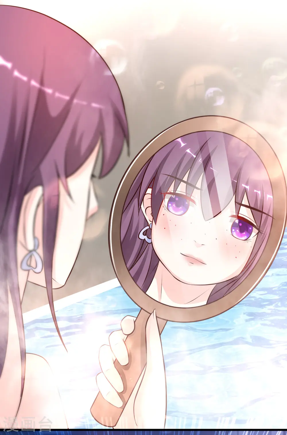第155话 她居然是美女？？？13